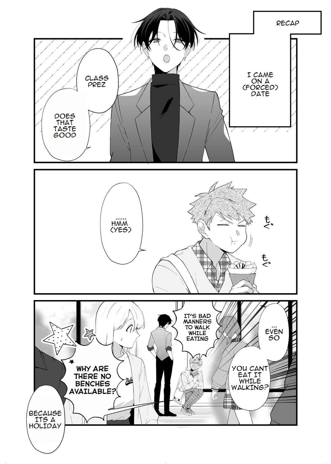 Page 2 Chapter 4 Marumaru na Kanojo ni Dekiaisarete Imasu.