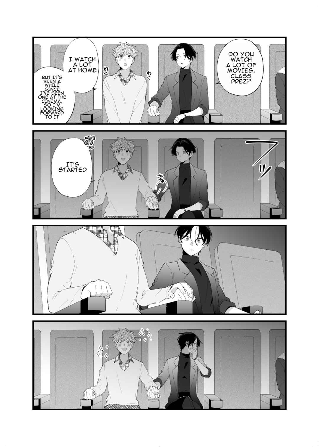 Page 5 Chapter 4 Marumaru na Kanojo ni Dekiaisarete Imasu.