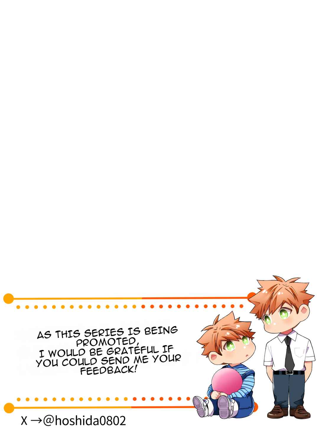 Page 15 Chapter 13 Marumaru na Kanojo ni Dekiaisarete Imasu.