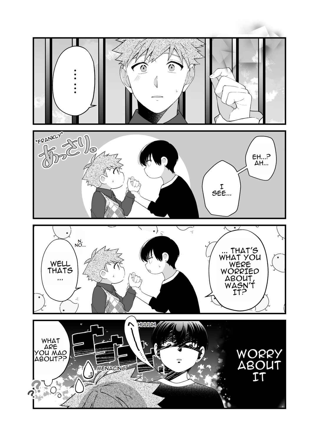Page 2 Chapter 13 Marumaru na Kanojo ni Dekiaisarete Imasu.