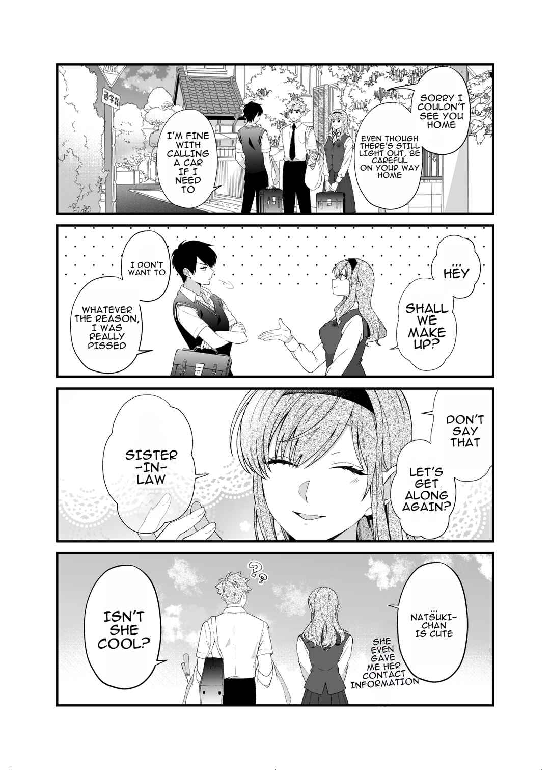 Page 12 Chapter 7 Marumaru na Kanojo ni Dekiaisarete Imasu.