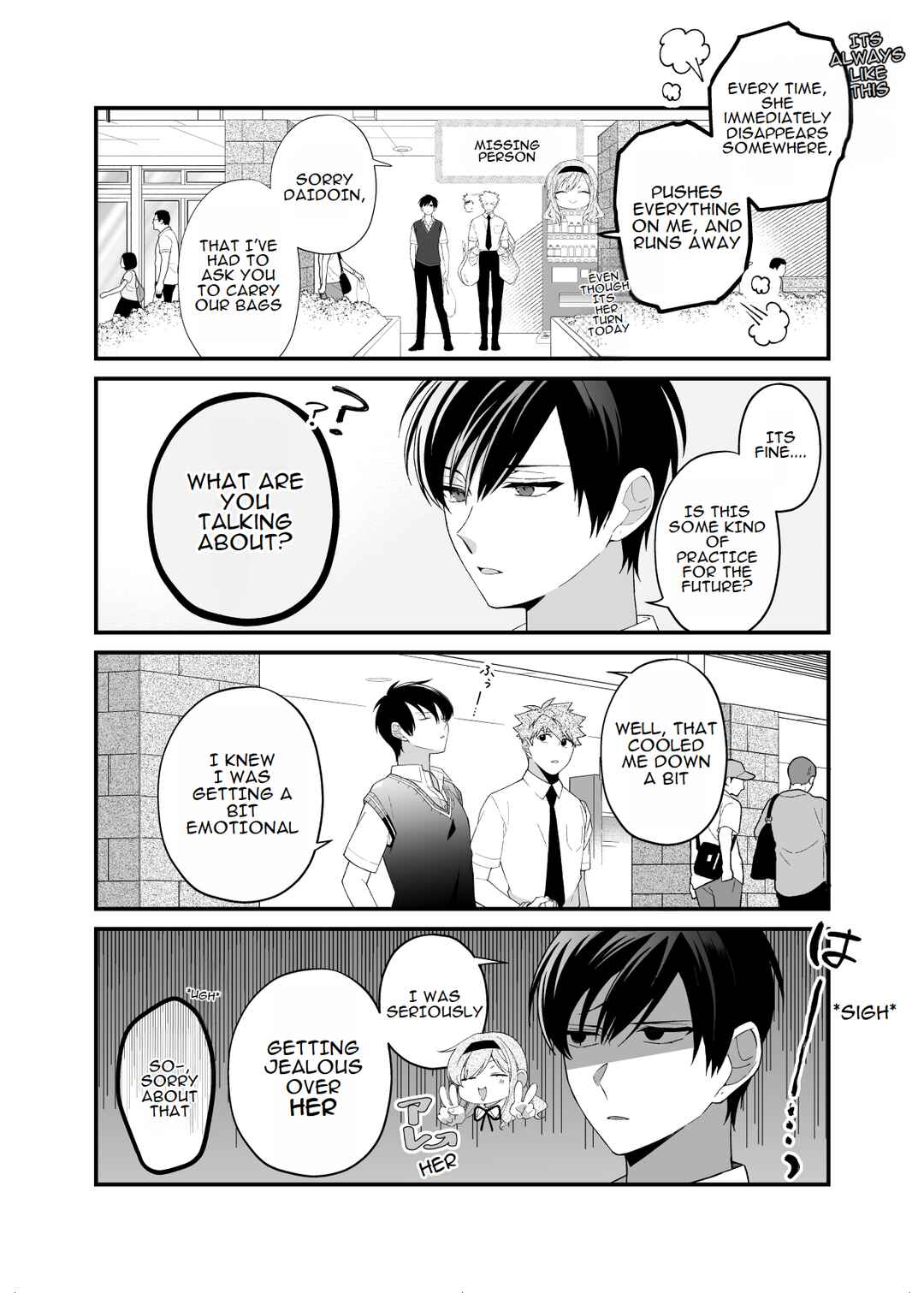 Page 4 Chapter 7 Marumaru na Kanojo ni Dekiaisarete Imasu.
