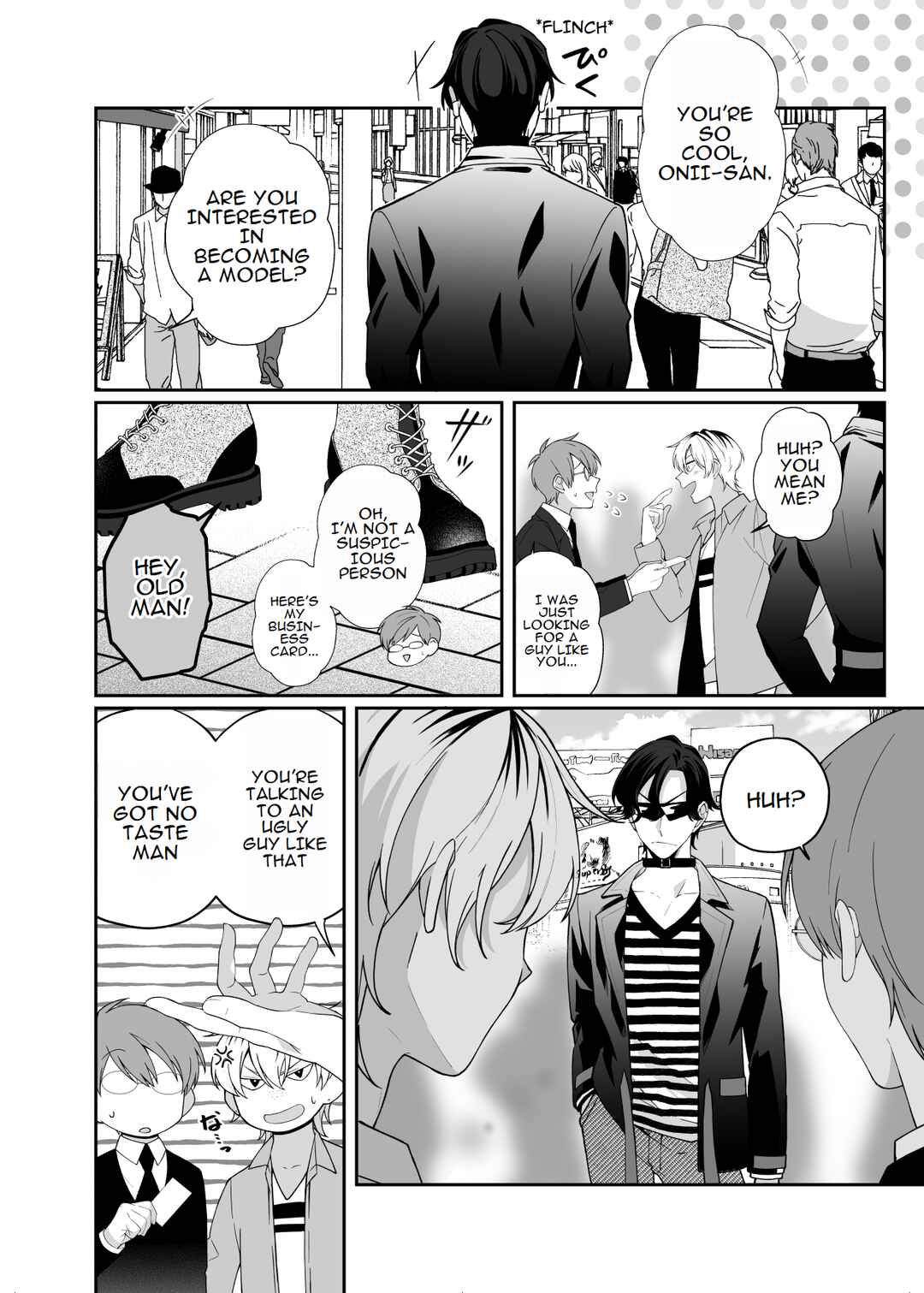 Page 12 Chapter 10 Marumaru na Kanojo ni Dekiaisarete Imasu.