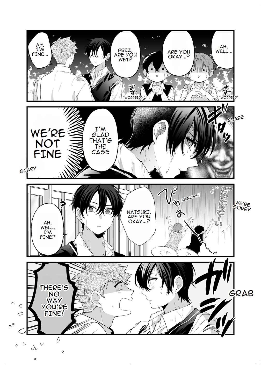 Page 7 Chapter 10 Marumaru na Kanojo ni Dekiaisarete Imasu.
