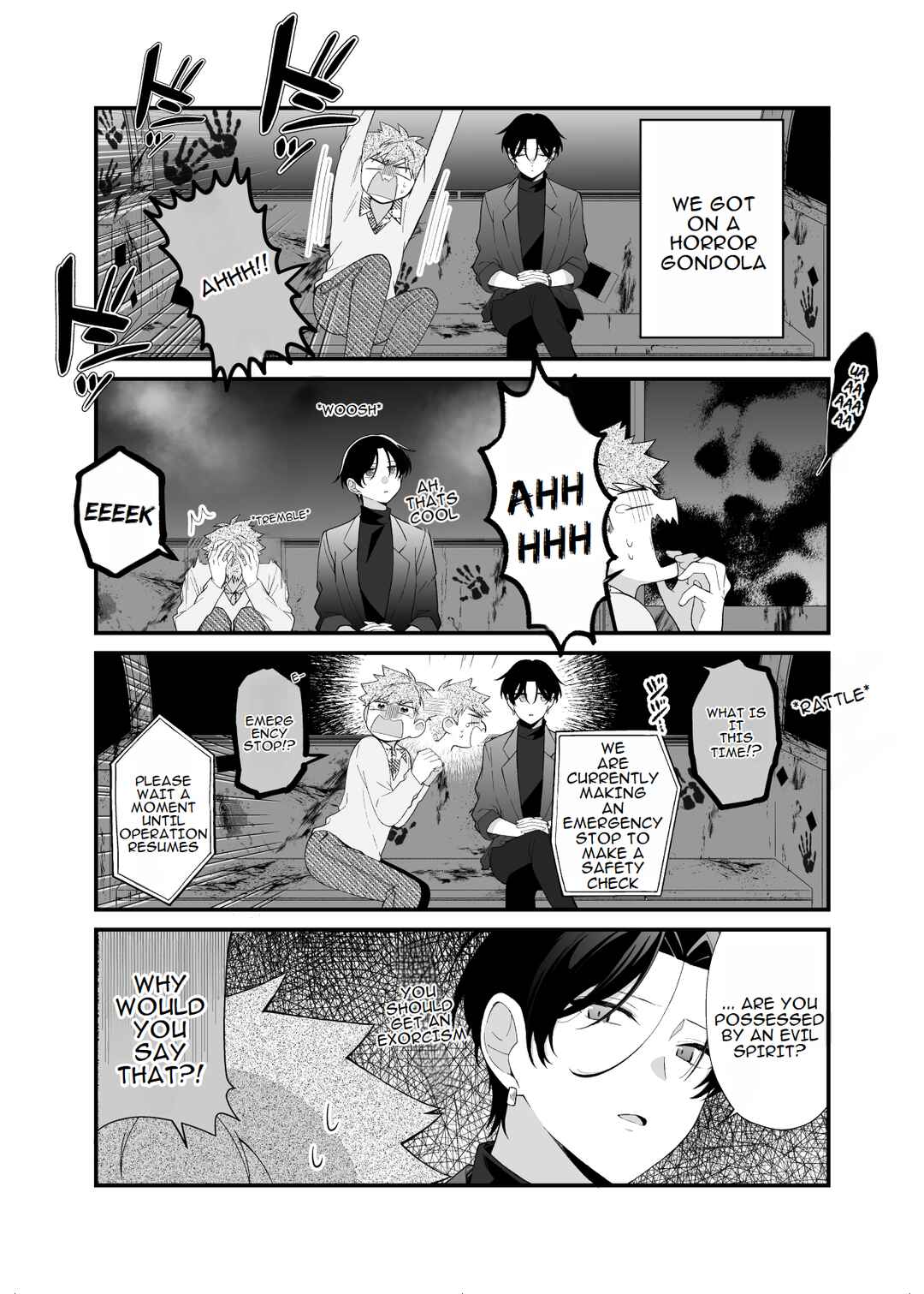Page 2 Chapter 5 Marumaru na Kanojo ni Dekiaisarete Imasu.