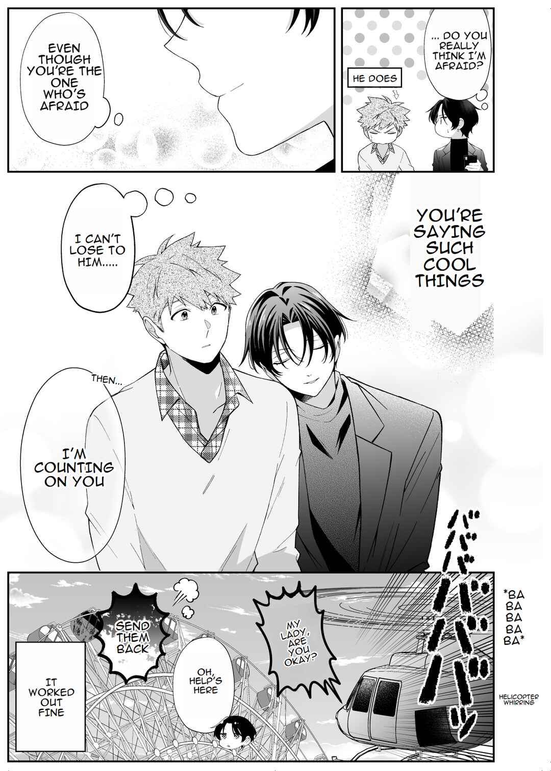 Page 5 Chapter 5 Marumaru na Kanojo ni Dekiaisarete Imasu.
