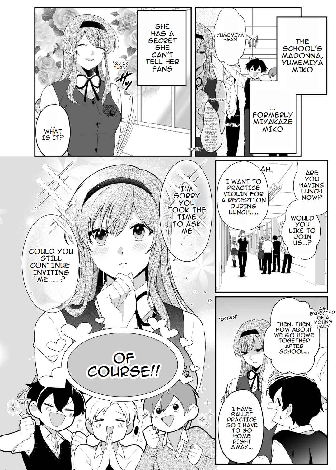 Page 2 Chapter 9 Marumaru na Kanojo ni Dekiaisarete Imasu.