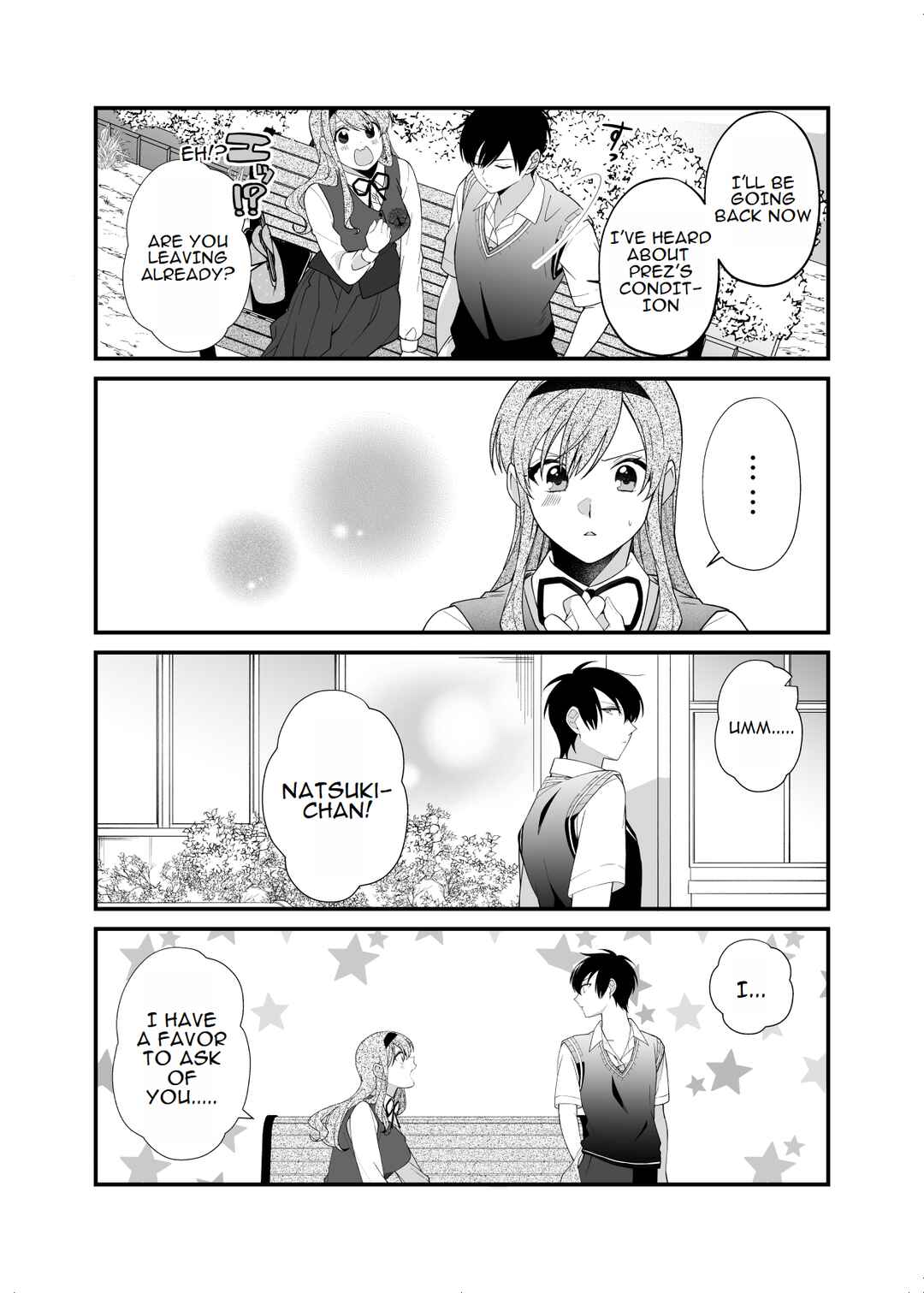 Page 7 Chapter 9 Marumaru na Kanojo ni Dekiaisarete Imasu.