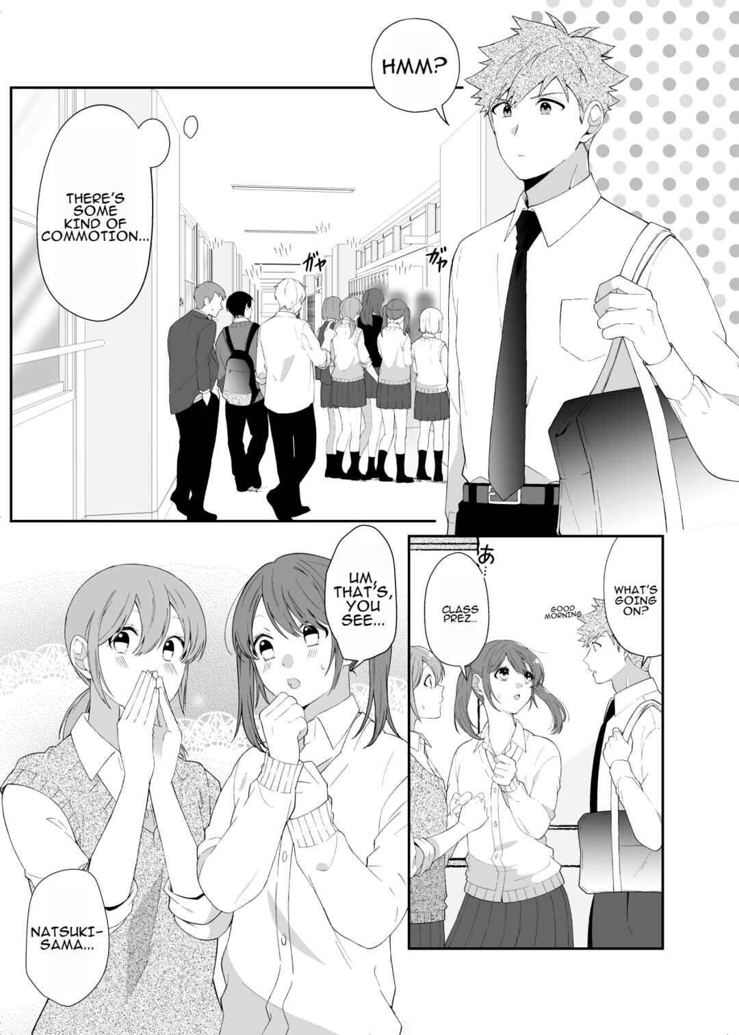 Page 2 Chapter 2 Marumaru na Kanojo ni Dekiaisarete Imasu.