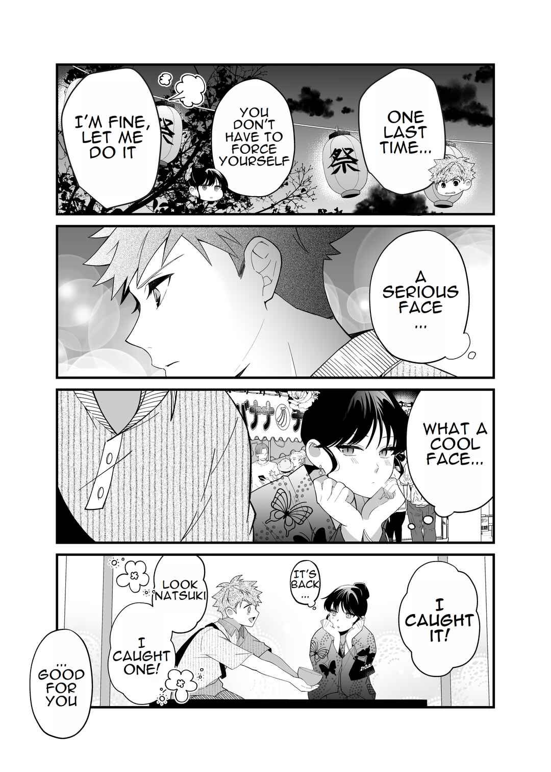 Page 10 Chapter 11.7 Marumaru na Kanojo ni Dekiaisarete Imasu.