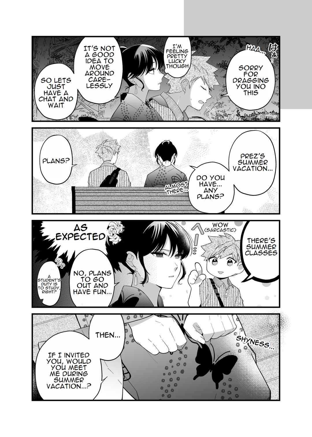 Page 12 Chapter 11.7 Marumaru na Kanojo ni Dekiaisarete Imasu.
