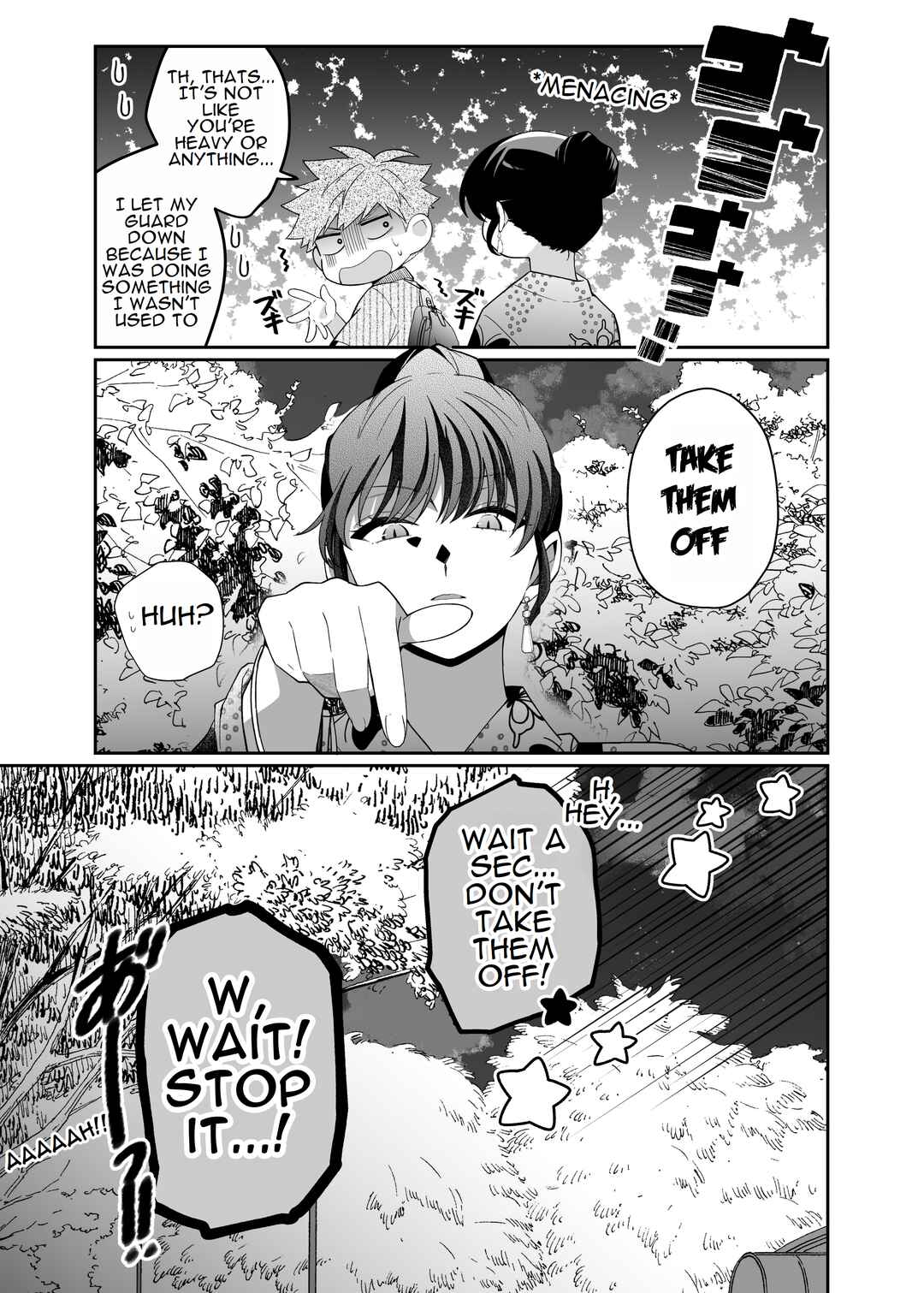 Page 18 Chapter 11.7 Marumaru na Kanojo ni Dekiaisarete Imasu.
