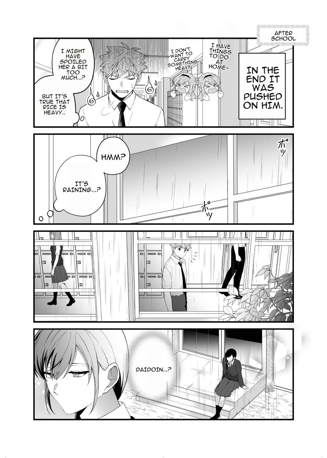 Page 4 Chapter 8 Marumaru na Kanojo ni Dekiaisarete Imasu.