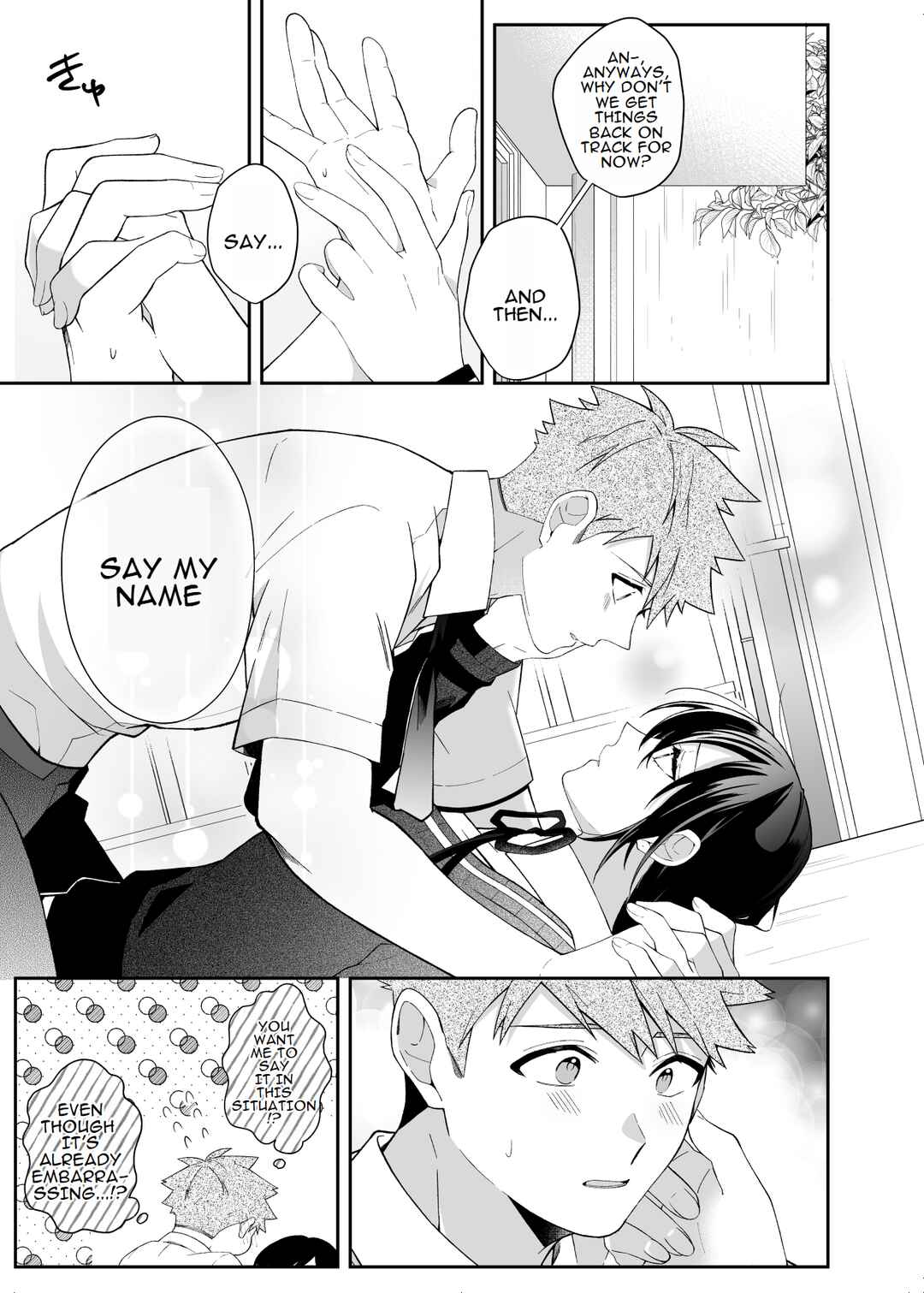 Page 9 Chapter 8 Marumaru na Kanojo ni Dekiaisarete Imasu.