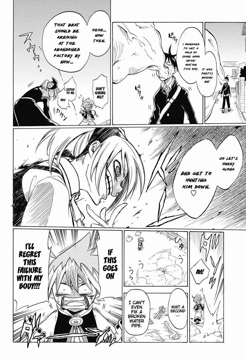 Page 26 Chapter Unknown_075b Jekyll no Tsukaima