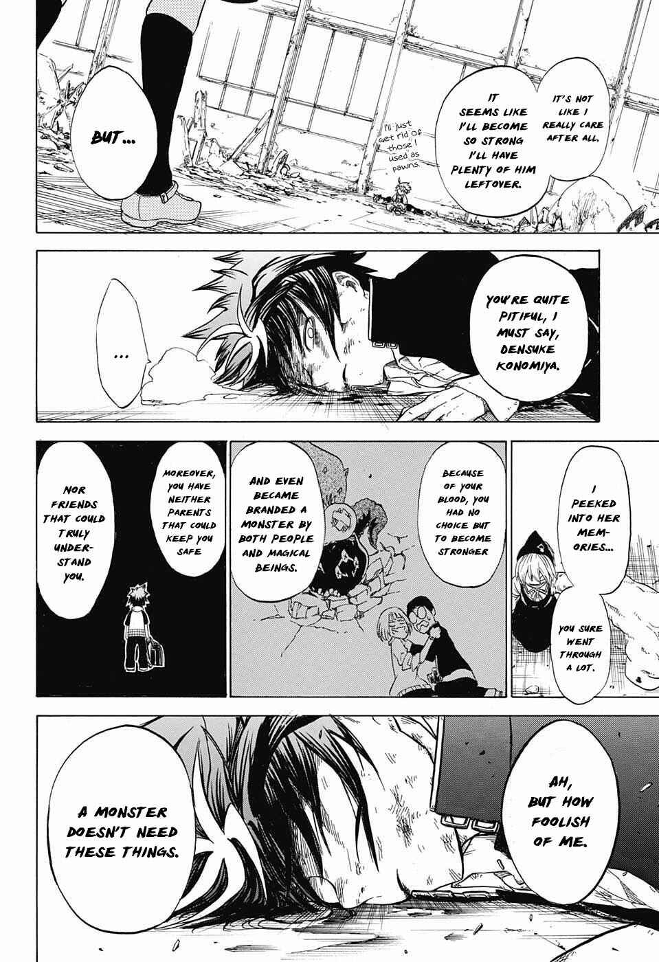 Page 32 Chapter Unknown_075b Jekyll no Tsukaima