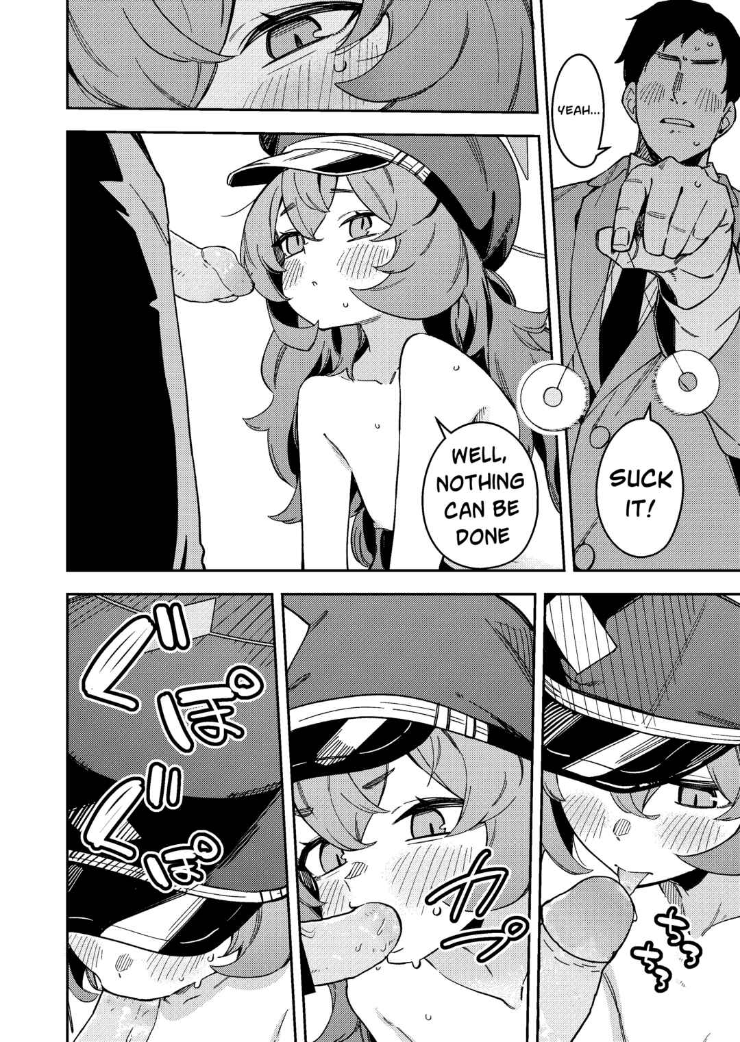 Page 4 Chapter Unknown_3cce Blue Archive - IRH Saimin？H (Doujinshi)
