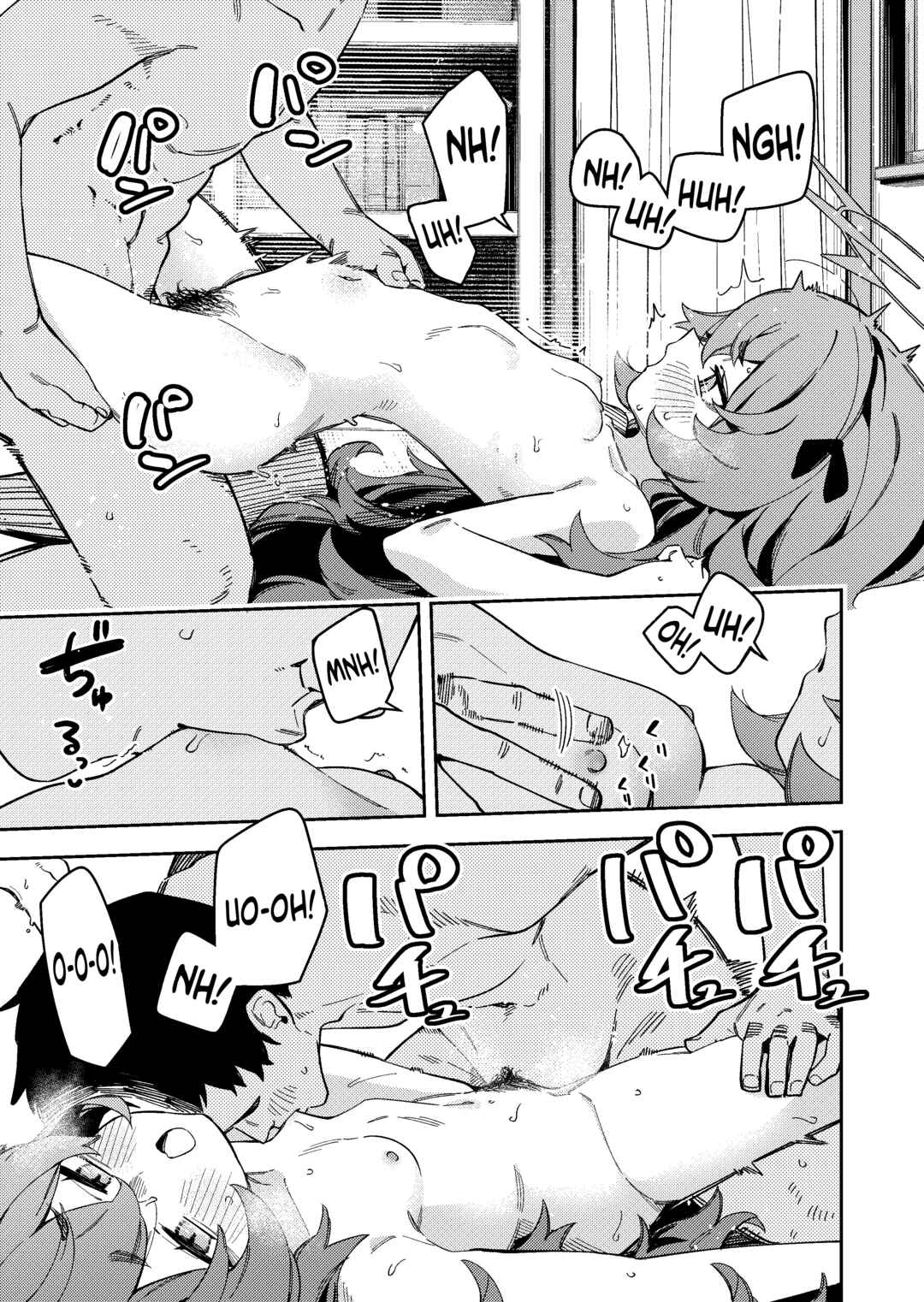 Page 7 Chapter Unknown_3cce Blue Archive - IRH Saimin？H (Doujinshi)