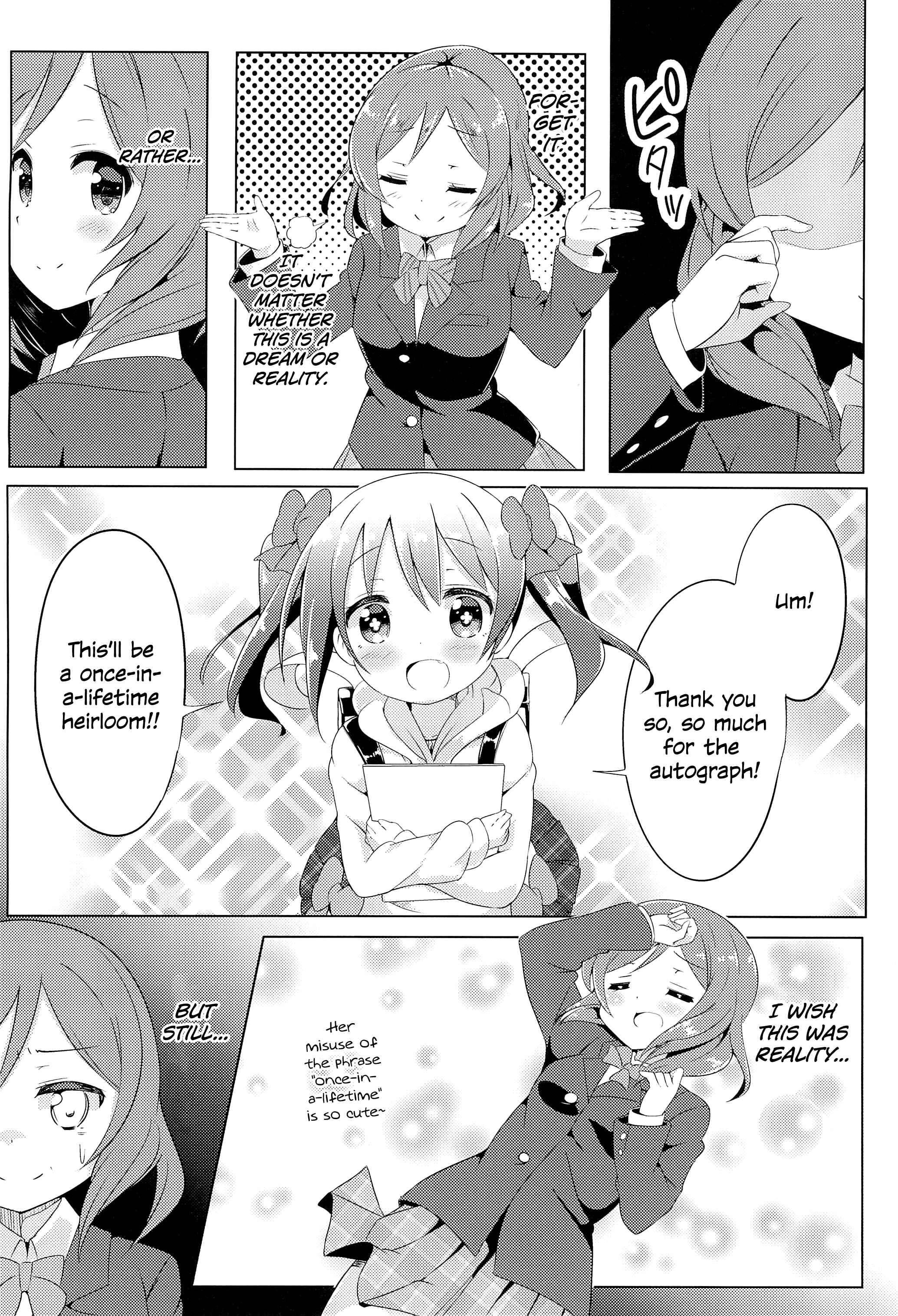 Page 10 Chapter Unknown_2642 Love Live! - Nico is a Xth Grader!? (Doujinshi)