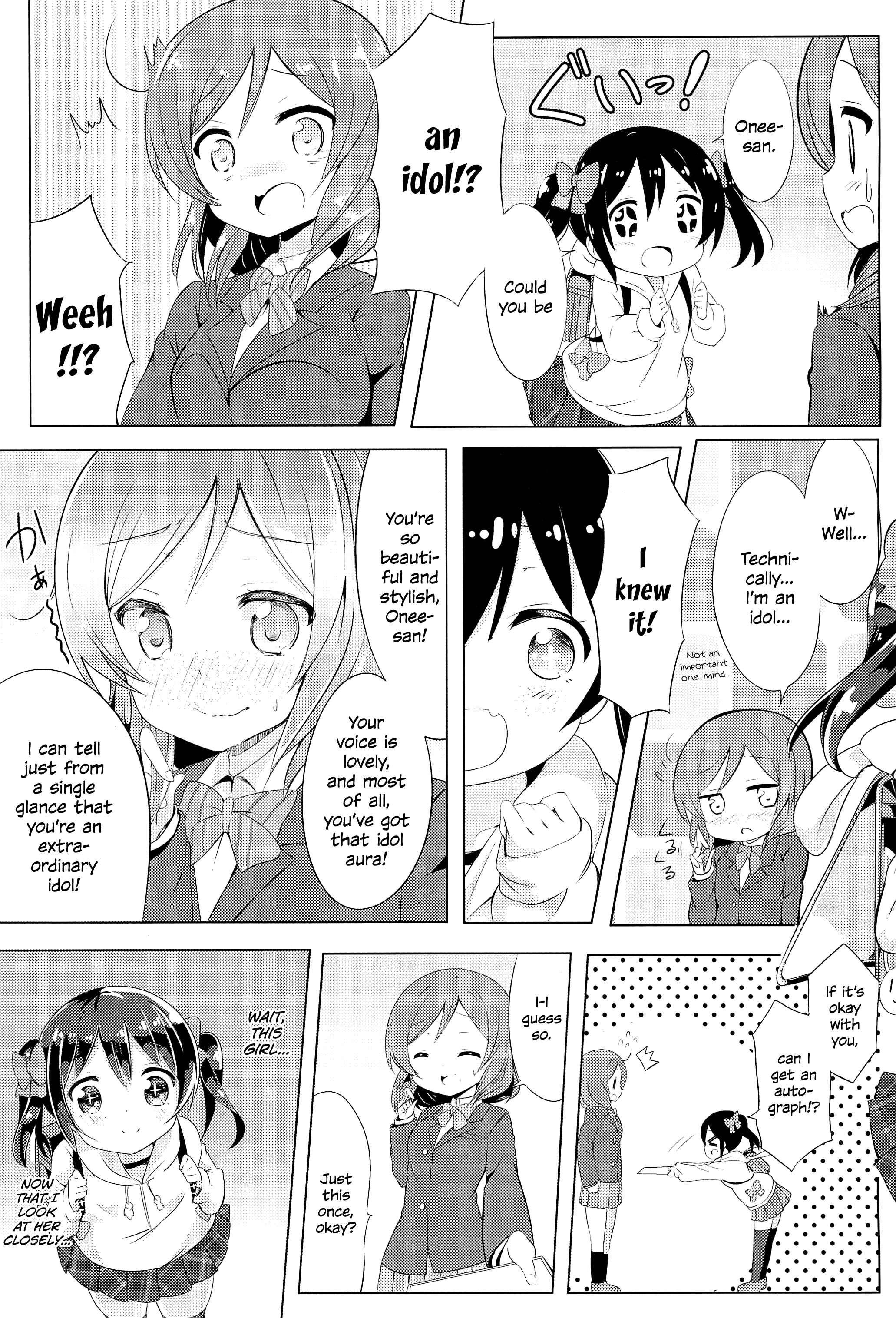 Page 7 Chapter Unknown_2642 Love Live! - Nico is a Xth Grader!? (Doujinshi)