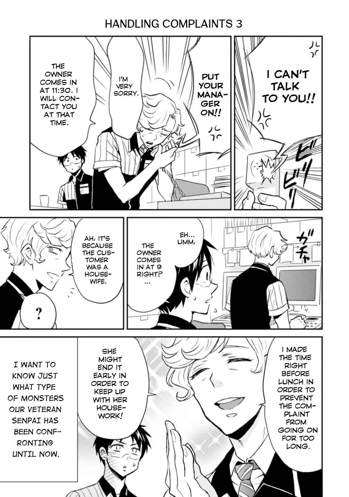Page 15 Chapter 12 Nietzsche-sensei - Konbini ni, Satori Sedai no Shinjin ga Maiorita