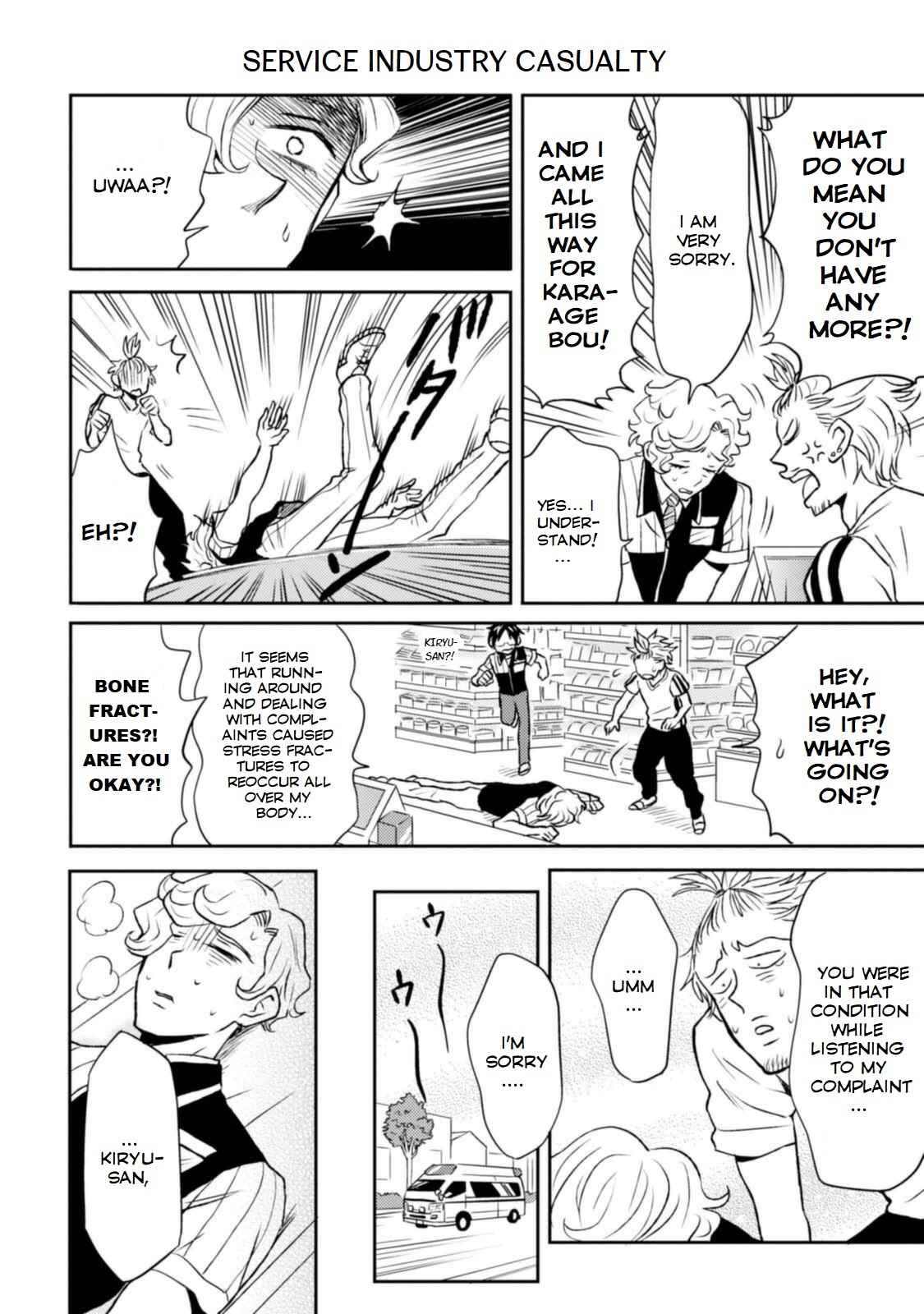 Page 16 Chapter 12 Nietzsche-sensei - Konbini ni, Satori Sedai no Shinjin ga Maiorita