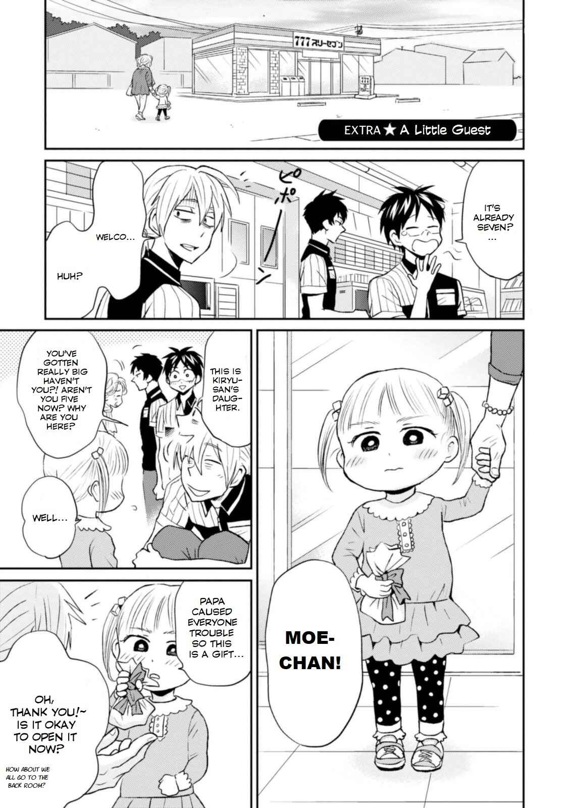 Page 19 Chapter 12 Nietzsche-sensei - Konbini ni, Satori Sedai no Shinjin ga Maiorita