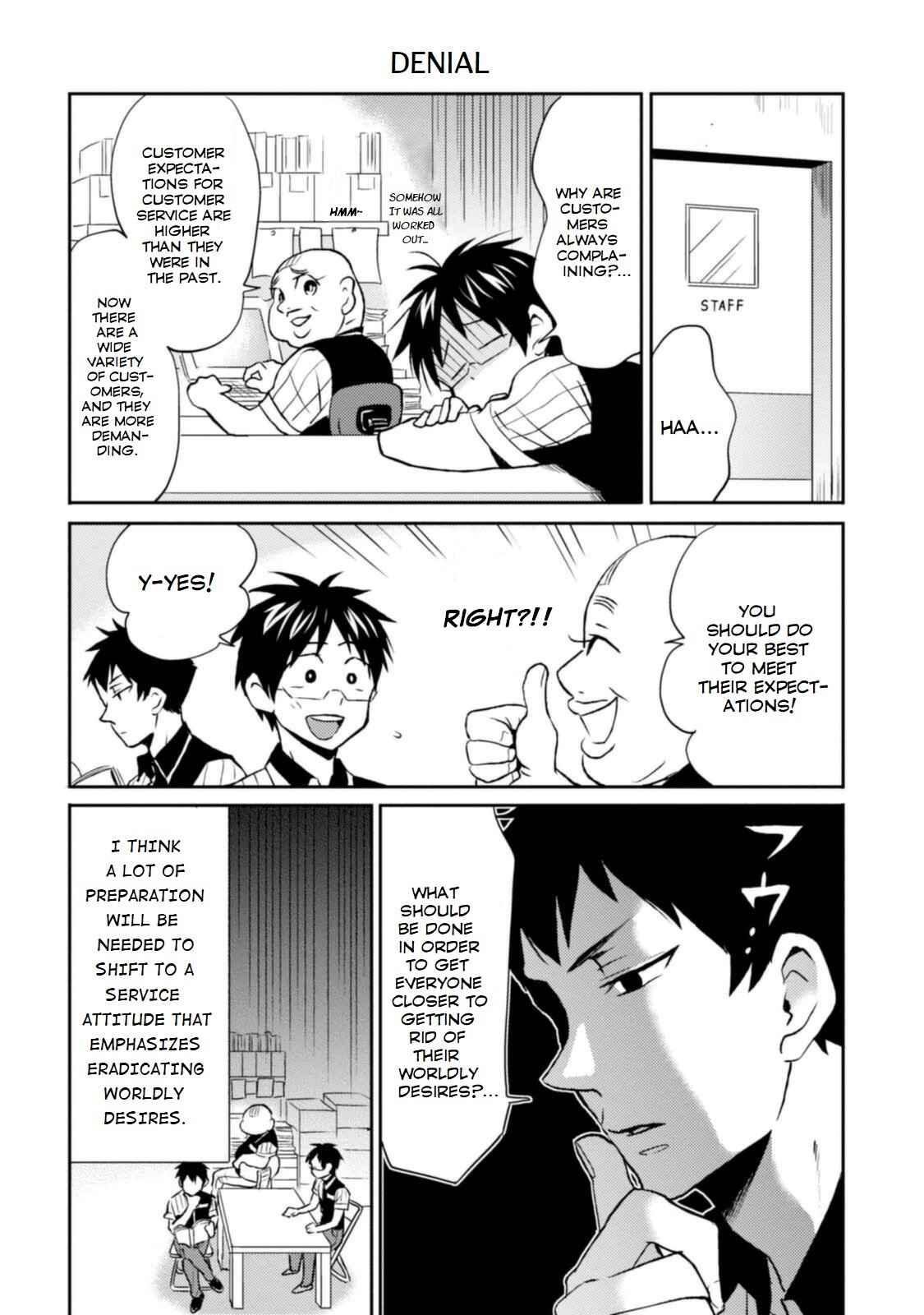 Page 2 Chapter 12 Nietzsche-sensei - Konbini ni, Satori Sedai no Shinjin ga Maiorita