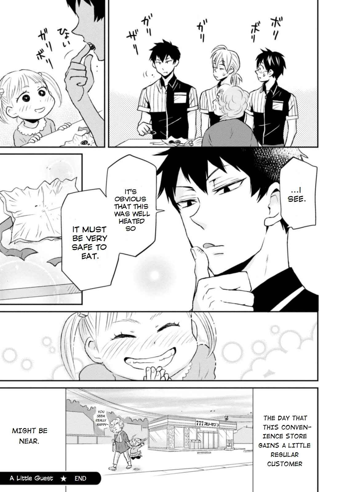 Page 21 Chapter 12 Nietzsche-sensei - Konbini ni, Satori Sedai no Shinjin ga Maiorita