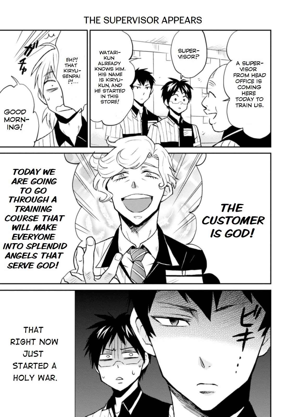 Page 7 Chapter 12 Nietzsche-sensei - Konbini ni, Satori Sedai no Shinjin ga Maiorita