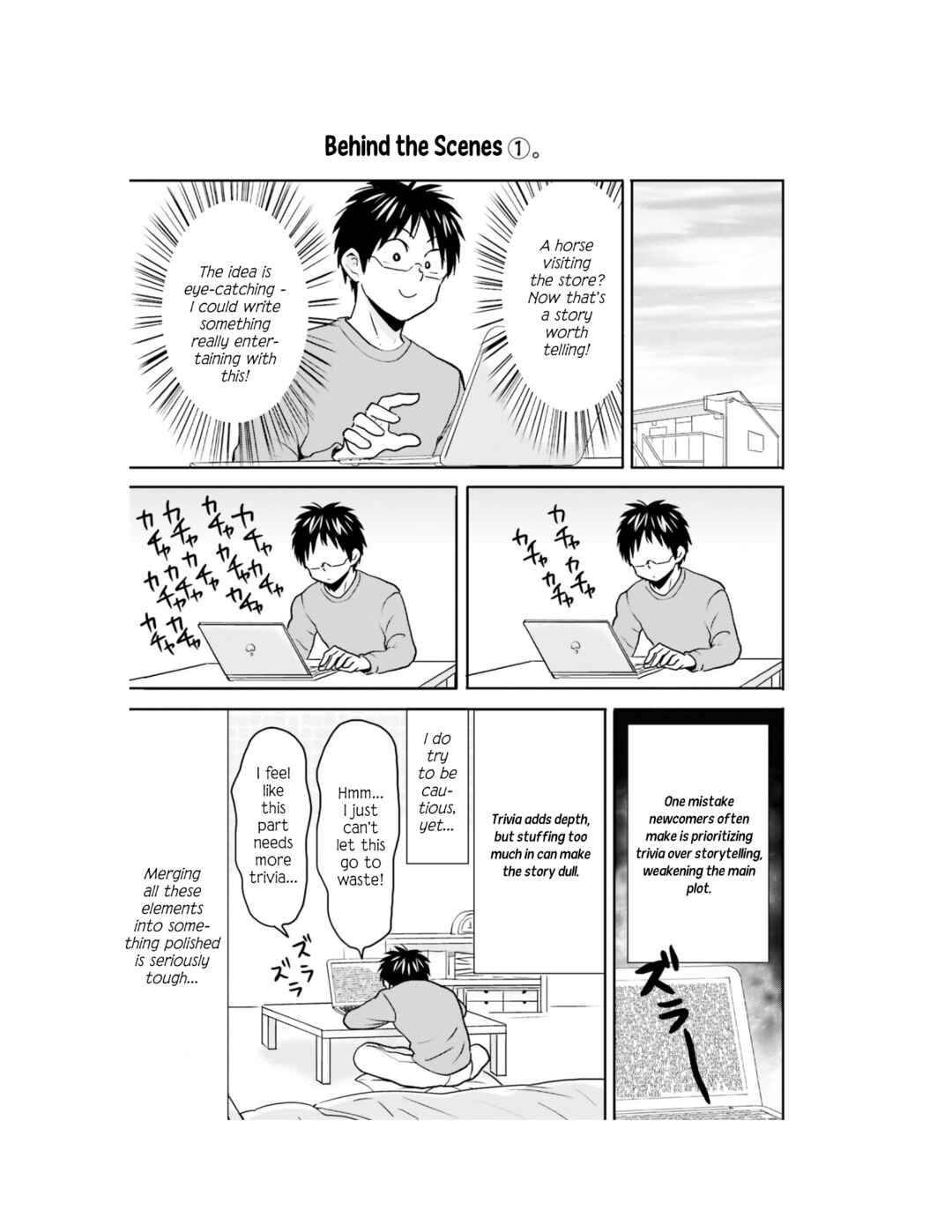 Page 14 Chapter 62 Nietzsche-sensei - Konbini ni, Satori Sedai no Shinjin ga Maiorita