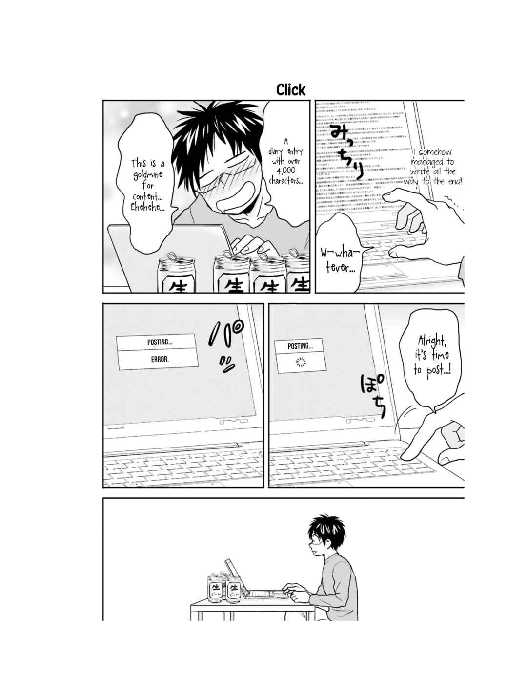Page 17 Chapter 62 Nietzsche-sensei - Konbini ni, Satori Sedai no Shinjin ga Maiorita