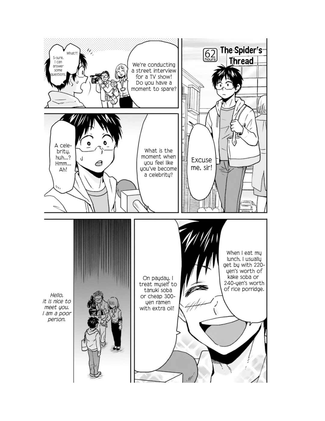 Page 2 Chapter 62 Nietzsche-sensei - Konbini ni, Satori Sedai no Shinjin ga Maiorita