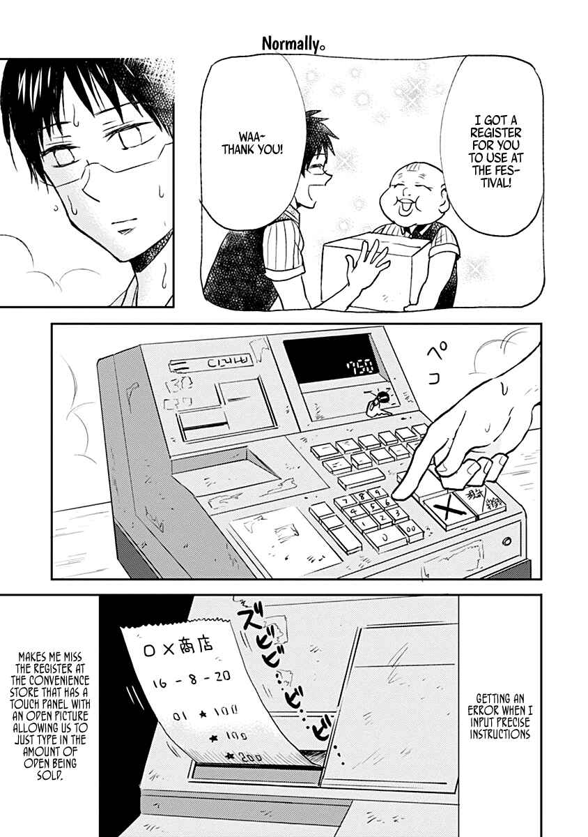 Page 9 Chapter 35 Nietzsche-sensei - Konbini ni, Satori Sedai no Shinjin ga Maiorita