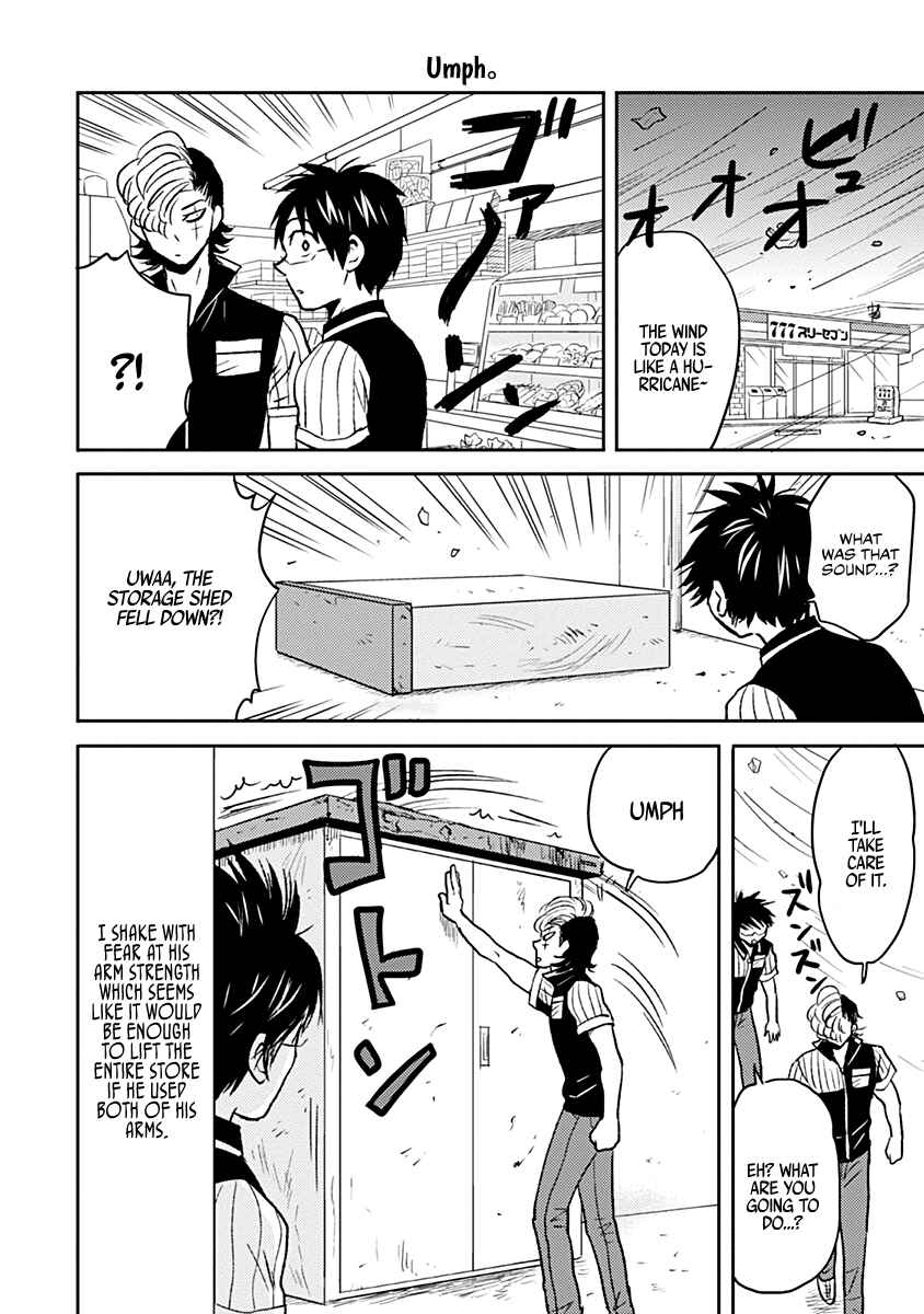 Page 16 Chapter 34 Nietzsche-sensei - Konbini ni, Satori Sedai no Shinjin ga Maiorita