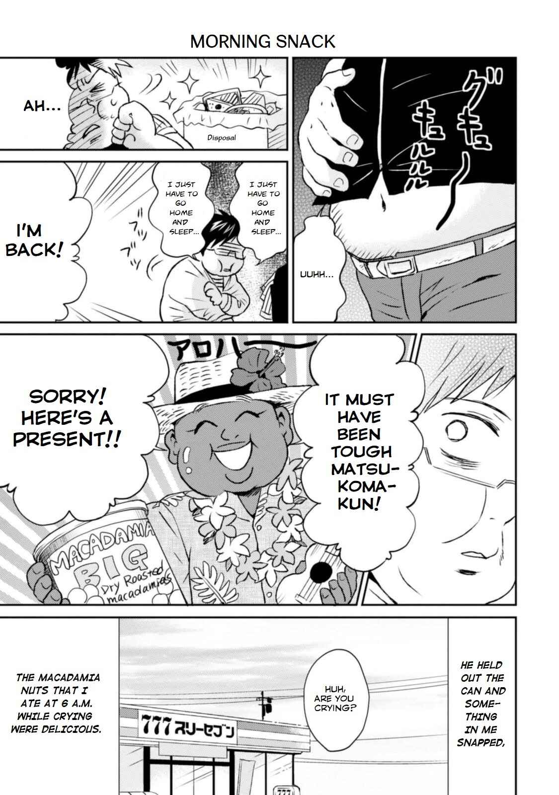 Page 19 Chapter 8 Nietzsche-sensei - Konbini ni, Satori Sedai no Shinjin ga Maiorita