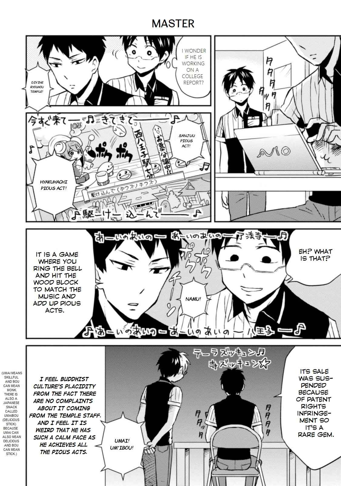 Page 4 Chapter 8 Nietzsche-sensei - Konbini ni, Satori Sedai no Shinjin ga Maiorita