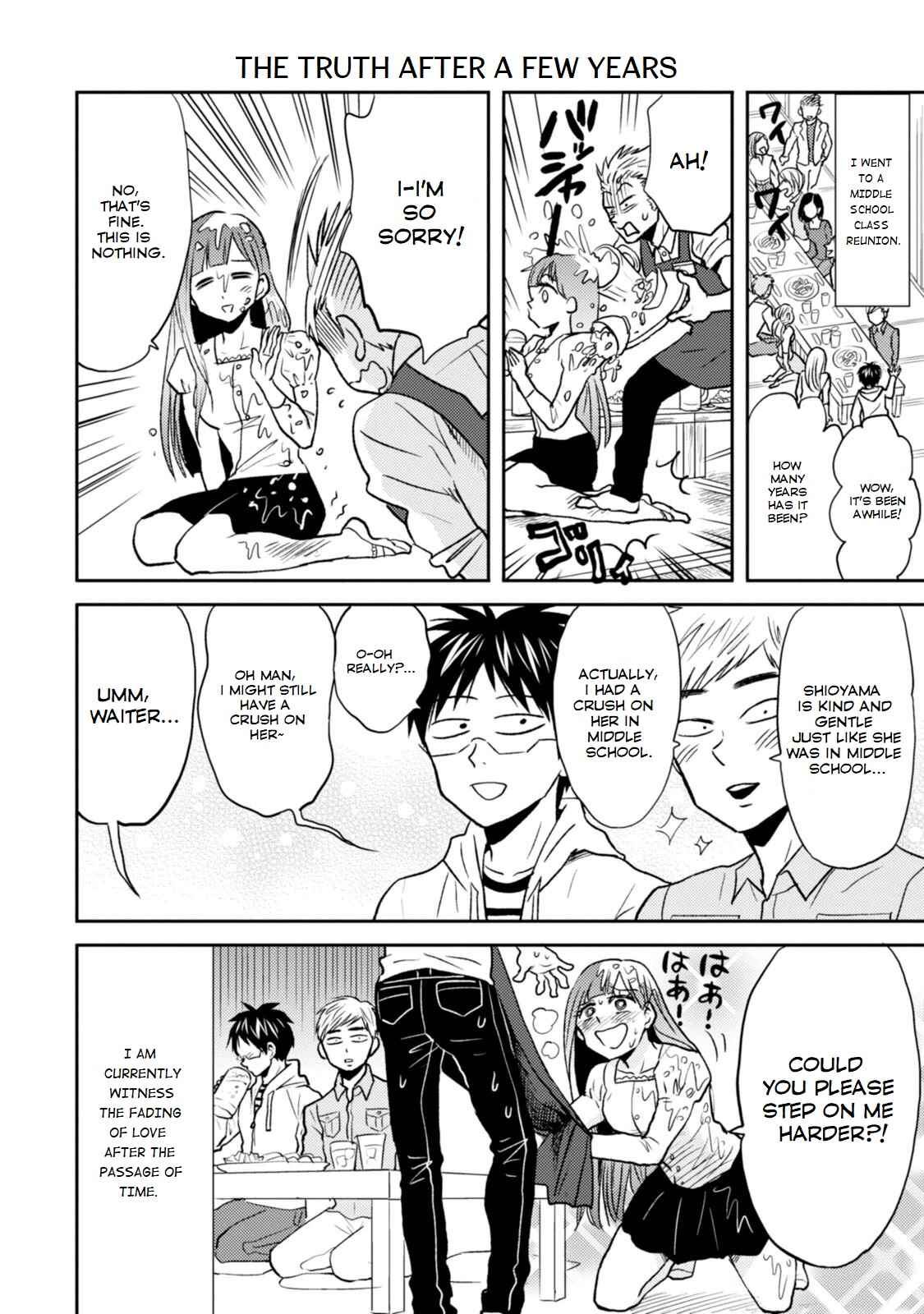 Page 12 Chapter 26 Nietzsche-sensei - Konbini ni, Satori Sedai no Shinjin ga Maiorita