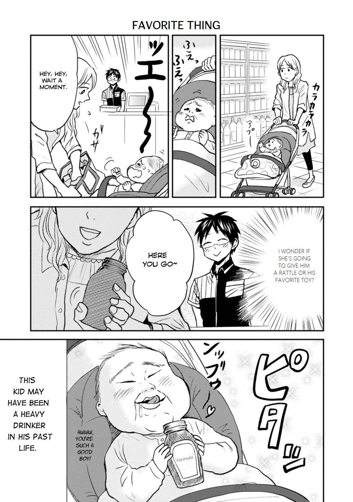 Page 7 Chapter 26 Nietzsche-sensei - Konbini ni, Satori Sedai no Shinjin ga Maiorita