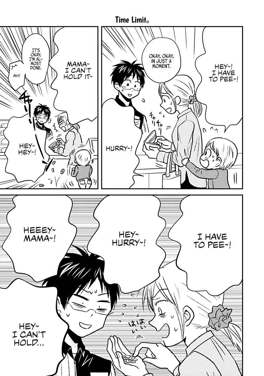 Page 17 Chapter 31 Nietzsche-sensei - Konbini ni, Satori Sedai no Shinjin ga Maiorita