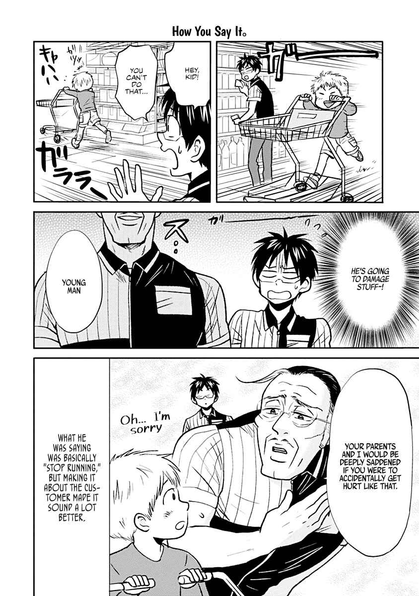 Page 2 Chapter 31 Nietzsche-sensei - Konbini ni, Satori Sedai no Shinjin ga Maiorita