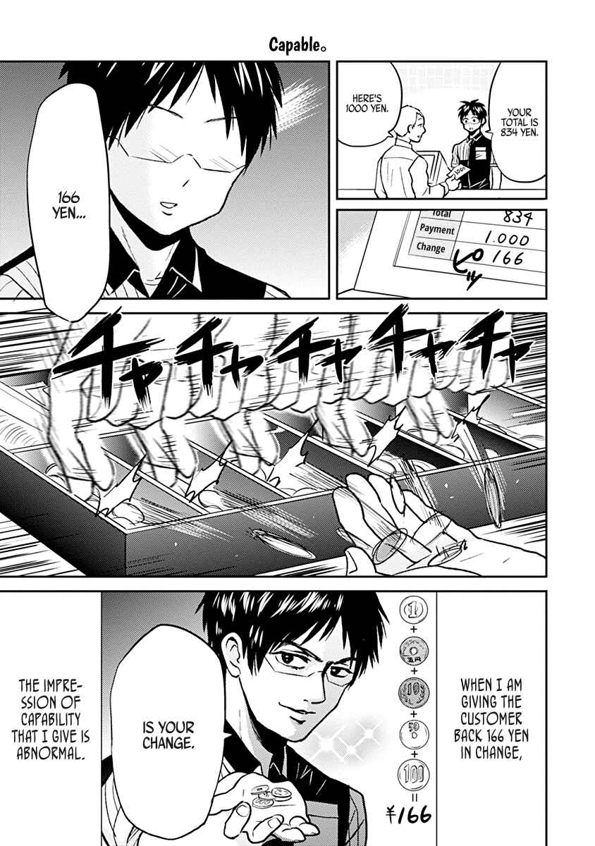 Page 7 Chapter 31 Nietzsche-sensei - Konbini ni, Satori Sedai no Shinjin ga Maiorita