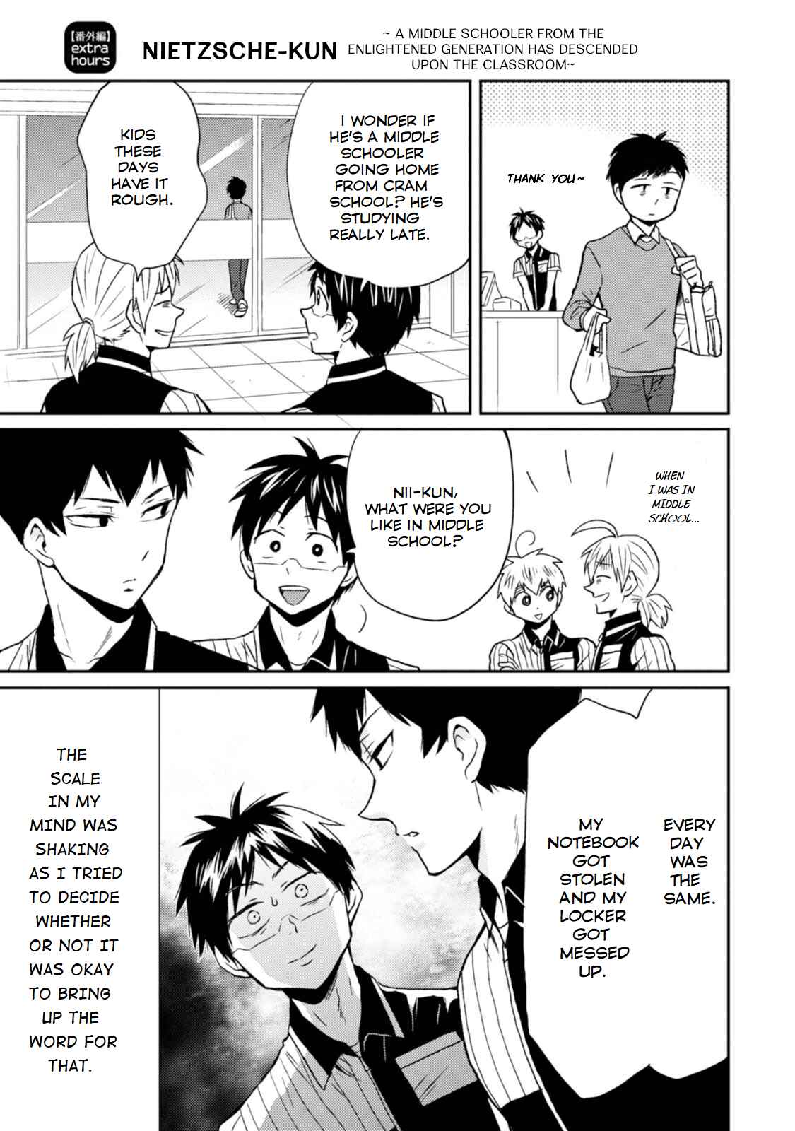 Page 1 Chapter 23.5 Nietzsche-sensei - Konbini ni, Satori Sedai no Shinjin ga Maiorita
