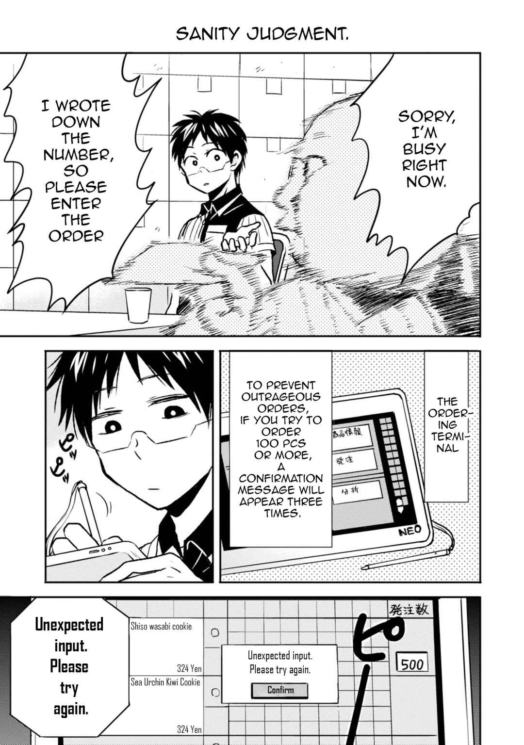 Page 7 Chapter 41 Nietzsche-sensei - Konbini ni, Satori Sedai no Shinjin ga Maiorita