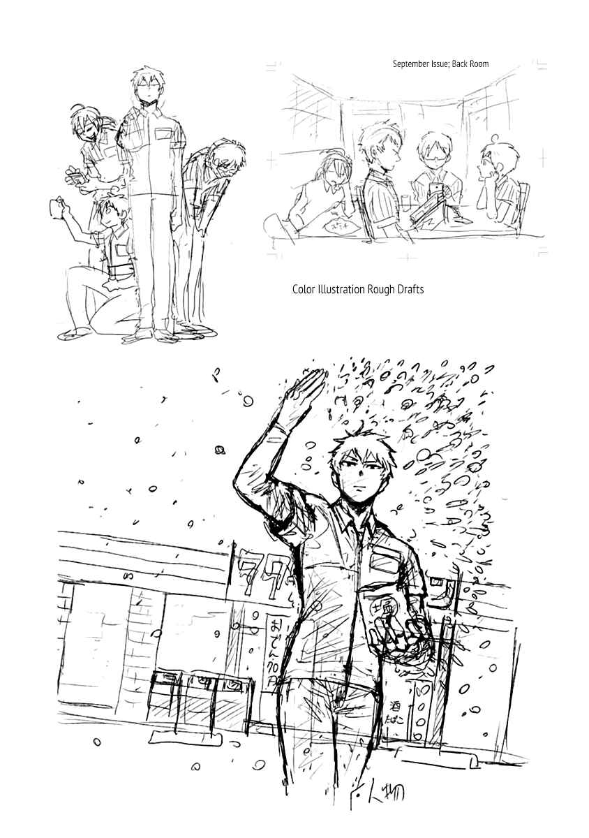 Page 12 Chapter 17.5 Nietzsche-sensei - Konbini ni, Satori Sedai no Shinjin ga Maiorita