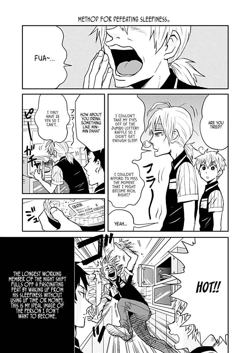 Page 5 Chapter 17.5 Nietzsche-sensei - Konbini ni, Satori Sedai no Shinjin ga Maiorita