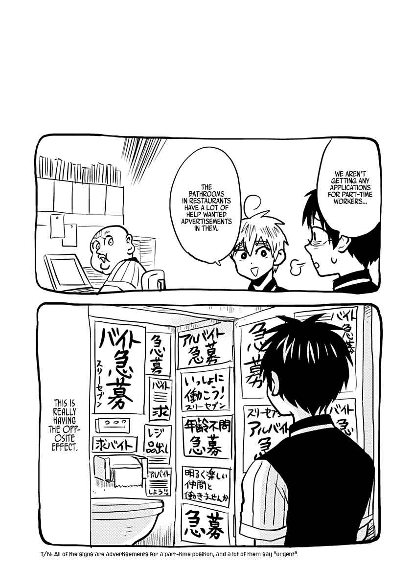 Page 18 Chapter 28 Nietzsche-sensei - Konbini ni, Satori Sedai no Shinjin ga Maiorita