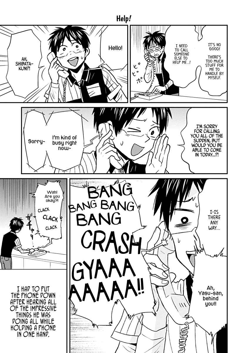 Page 5 Chapter 28 Nietzsche-sensei - Konbini ni, Satori Sedai no Shinjin ga Maiorita