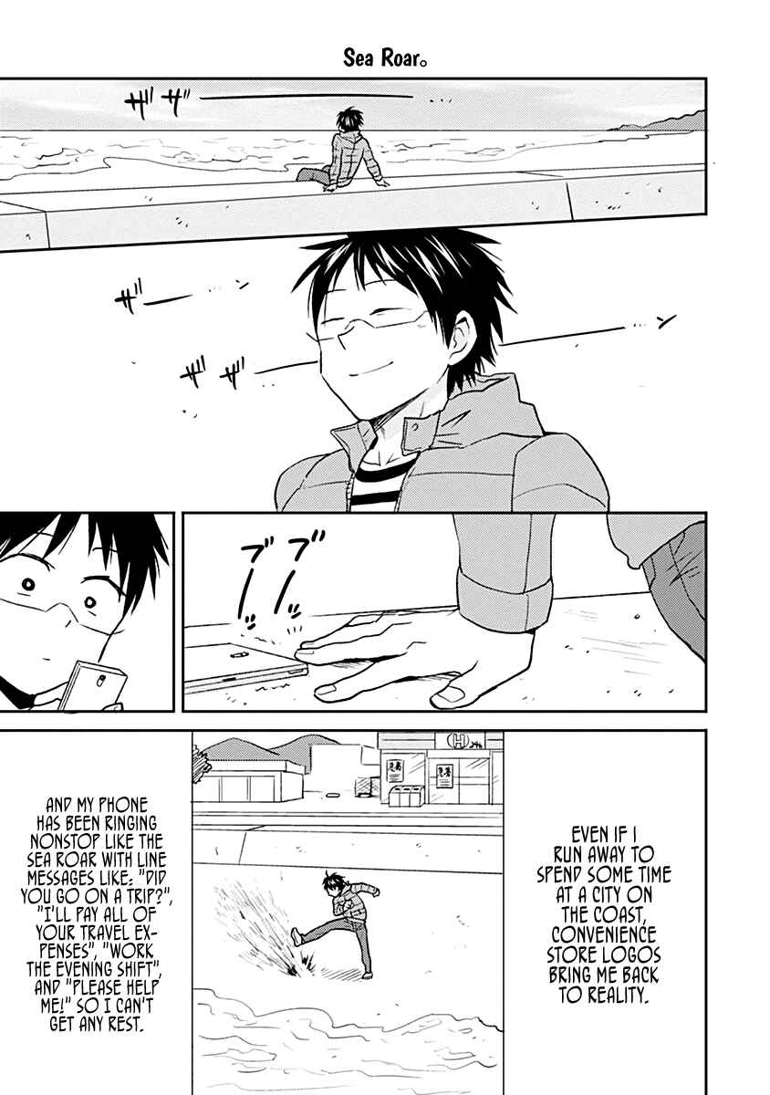 Page 9 Chapter 28 Nietzsche-sensei - Konbini ni, Satori Sedai no Shinjin ga Maiorita