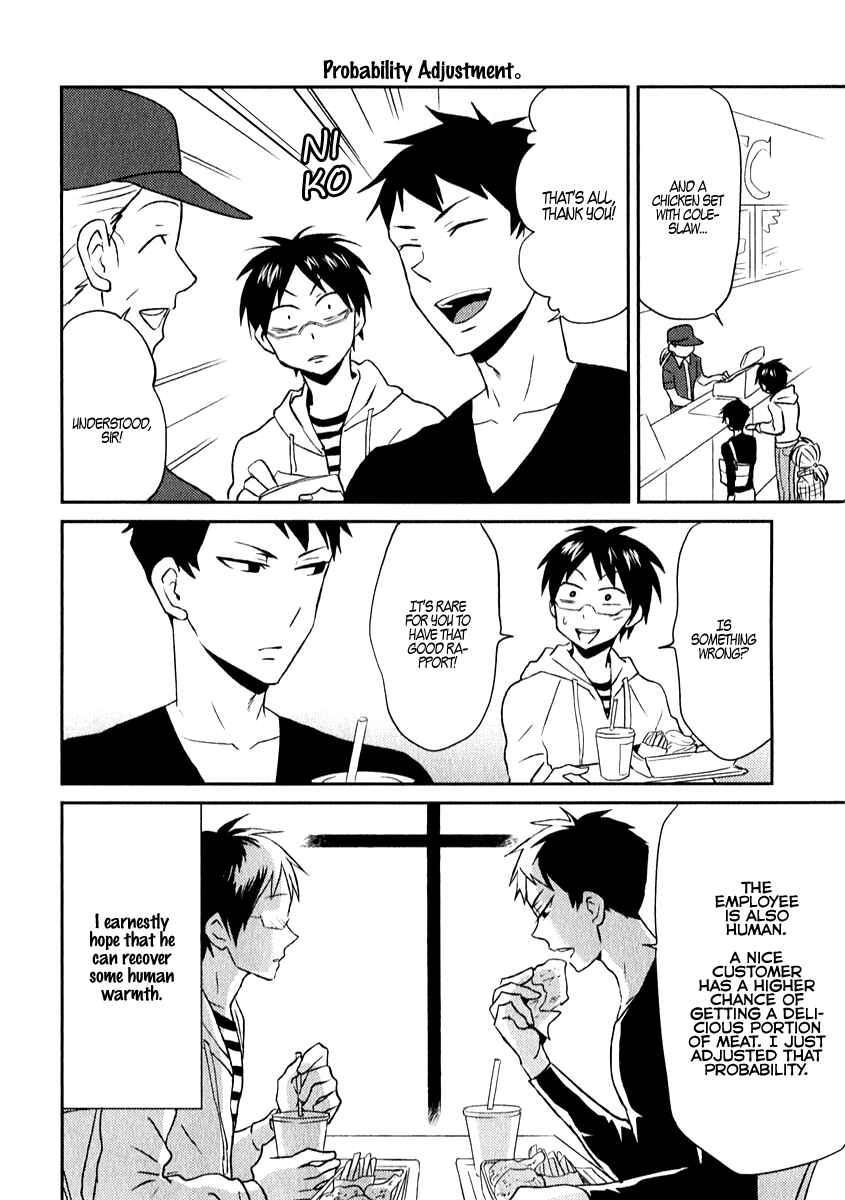 Page 8 Chapter 4 Nietzsche-sensei - Konbini ni, Satori Sedai no Shinjin ga Maiorita